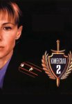 Каменская 2 Сезон Сериал 2002 Все (1-16 Серии) подряд