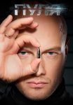 Пуля Сериал 2018 НТВ Все (1-10 Серии) подряд