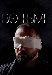 Во тьме Фильм 2023 2022