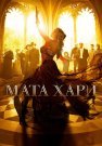 Мата Хари Сериал 2017 2016 Все (1-12 Серии) подряд