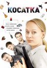 Косатка Сериал 2015 2014 Все (1-20 Серии) подряд
