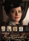 Тайны госпожи Кирсановой Сериал 2018 Все (1-50 Серии) подряд